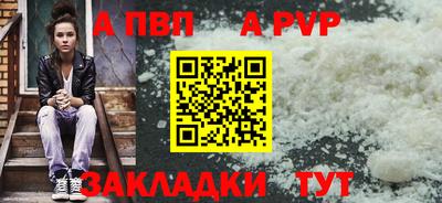 хмурый Аргун