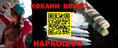 круглые Апрелевка