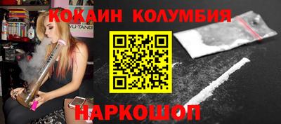 хмурый Аргун