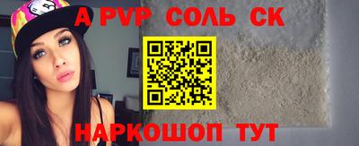хмурый Аргун