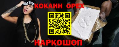 круглые Апрелевка