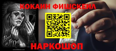круглые Апрелевка