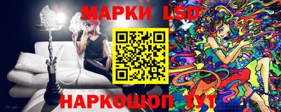 круглые Апрелевка