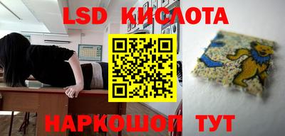 хмурый Аргун