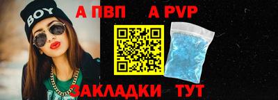 хмурый Аргун