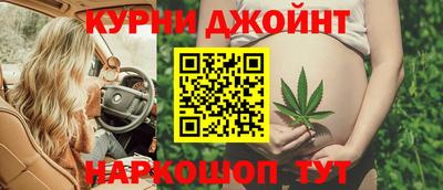 круглые Апрелевка
