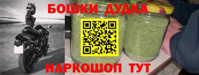 хмурый Аргун