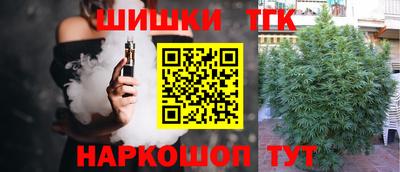 хмурый Аргун