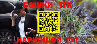 круглые Апрелевка