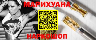 круглые Апрелевка