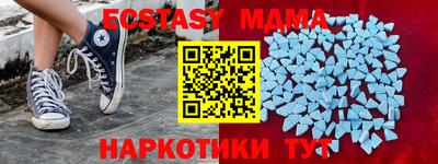 хмурый Аргун