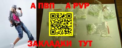 хмурый Аргун