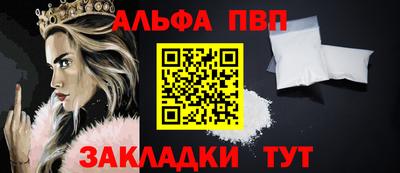 хмурый Аргун