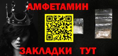 круглые Апрелевка