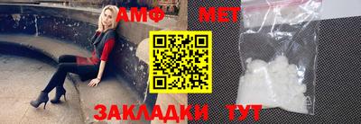 хмурый Аргун