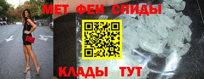 круглые Апрелевка