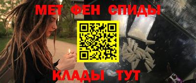 круглые Апрелевка