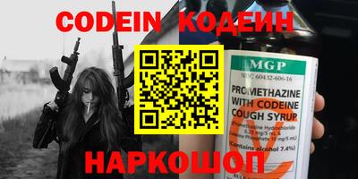 круглые Апрелевка