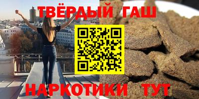 круглые Апрелевка