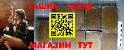 круглые Апрелевка