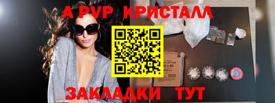 хмурый Аргун