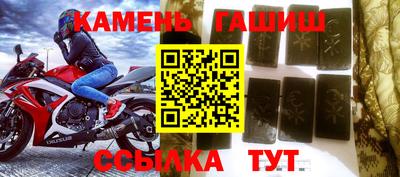 хмурый Аргун