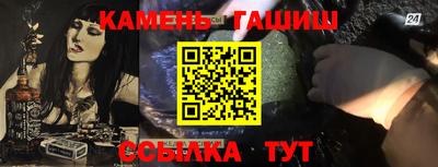круглые Апрелевка