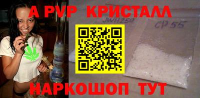 хмурый Аргун