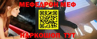 круглые Апрелевка