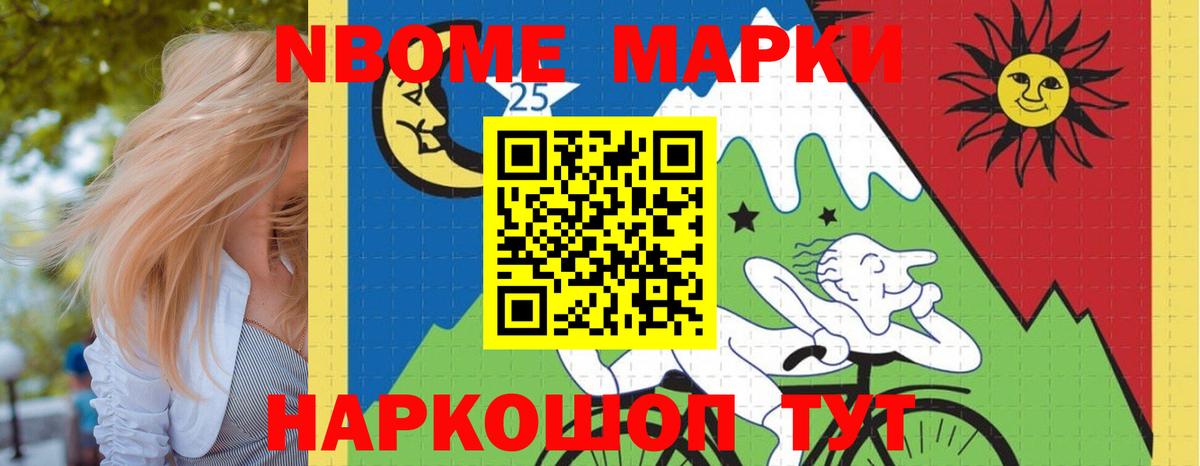 LSD-25 экстази кислота  Лсд 25 экстази кислота  LSD-25 экстази  Вход с VPN  ОМГ ОМГ сайт  Вичуга 